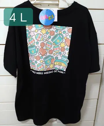 티셔츠 4L 빅 사이즈 블랙 헤이세이 헤이세이 여자 레트로