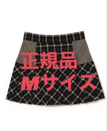 andmary Coco check pleats skirt black M