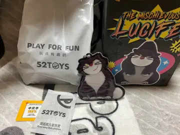 루시퍼 피규어