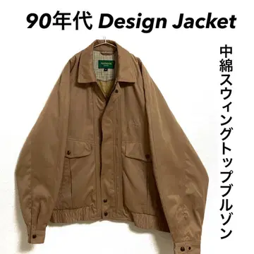 90년대 Design Jacket 충전솜 스윙탑 블루종 와이드 소매