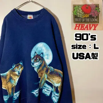 90s 프룻 오브 더 룸 맨투맨 두꺼운 USA제 애니멀 울프 늑대