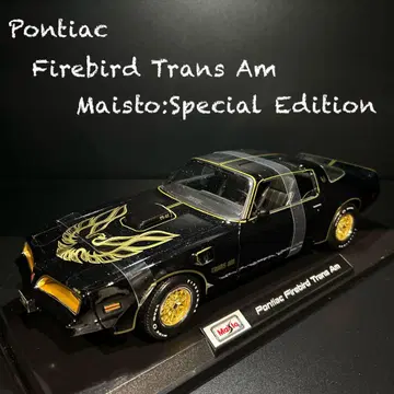 Pontiac Firebird (1/18 마이스트제)