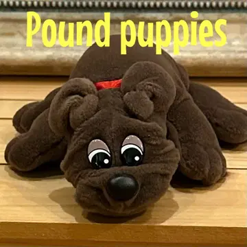 1980년대 Pound puppies 브라운 강아지 봉제 인형