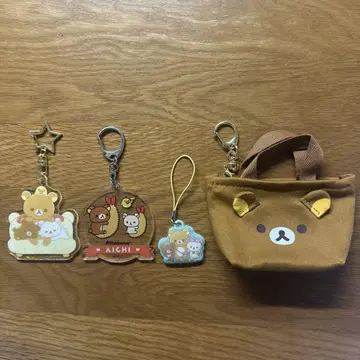 리락쿠마 키링 4개 세트