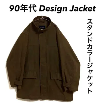 90년대 ELEMENT 스탠드 카라 자켓 스웨이드 브라운
