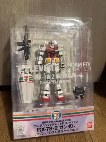 RX-78-2 건담 세븐일레븐 한정판
