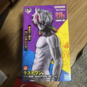 반다이 MASTERLISE 지지 (변신) 피규어