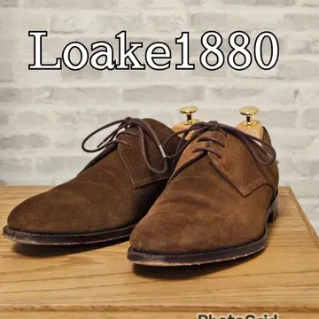 로크 1880 브라운 스웨이드 드레스 슈즈 / Locke