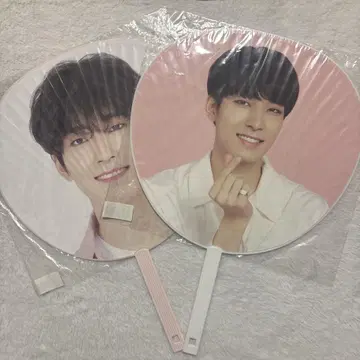 SEVENTEEN 원우 부채 묶음 판매