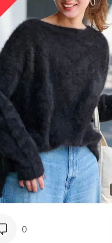 FRAMEWORK FOX/CASHMERE 보트넥