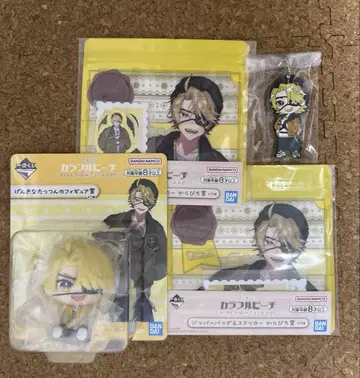 컬러풀 피치 카라피치 제일복권 타츠 4점 카라피치