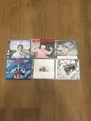 Hump Back CD 6장 세트