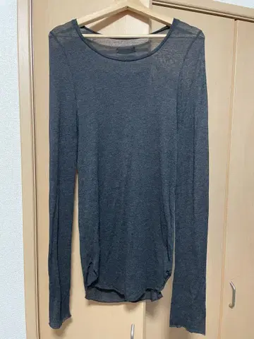 IF SIX WAS NINE 긴팔 티셔츠