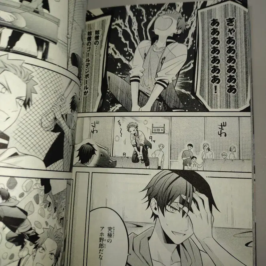 10번째 상품 이미지