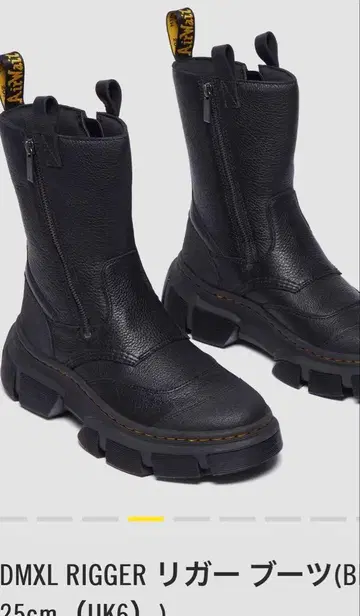 Dr. Martens 리거 부츠 닥터마틴