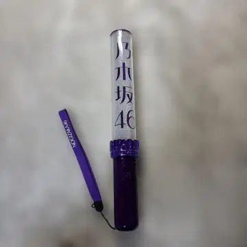 노기자카46 요다 유키 응원봉