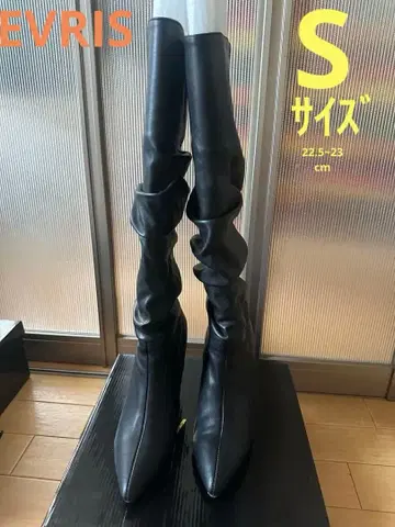 EVRIS 가죽 라이브 크루즈 부츠 블랙 S 사이즈