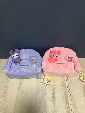 twice 티슈 커버 사나 모모 세트