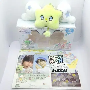 NCT WISH 료 WICHU 위츄 키링