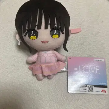 이코러브 =LOVE 타키와키 쇼 봉제 인형 프라이스
