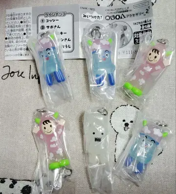 미이츠케타! 메지루시 액세서리 2
