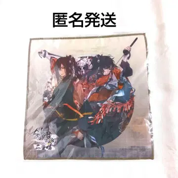 검이군 백야철리 이중창 혜택 극세사 크로스 츠쿠모마루 스즈카케