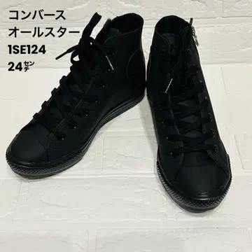 새상품급 올스타 라이트 WR SL Z HI 1SE124 하이컷 24cm