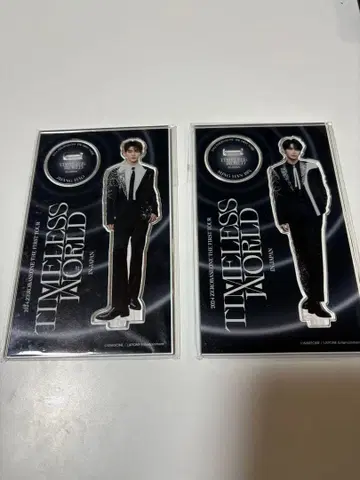 ZB1 TIMELLESS WORLD 한빈 장하오