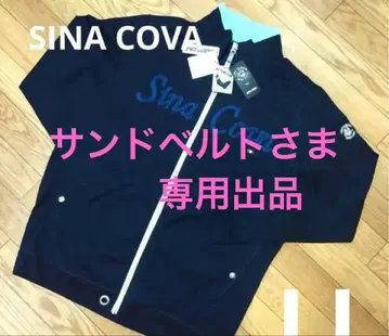 [새상품] 시나코바(SINA COVA), 집업 자켓, LL, 네이비