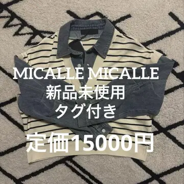 미사용 새상품 micalle micalle 미카레미카레 상의