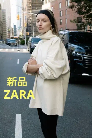 새상품 ZARA 인터락 하이넥 스웨트 셔츠