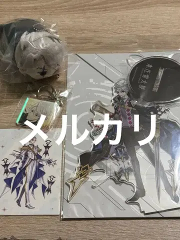 FGO 모리아티 (룰러) 굿즈 세트