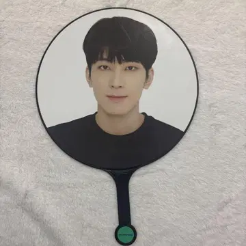 SEVENTEEN 원우 부채