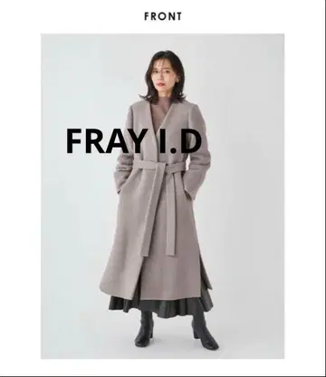 새상품급 [ FRAY I.D ] MANTECO 노카라 코트