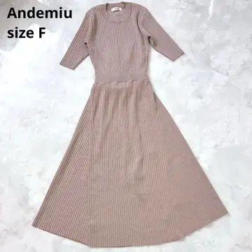 새상품급 Andemiu 백 오픈 플레어 롱 원피스 F 모카