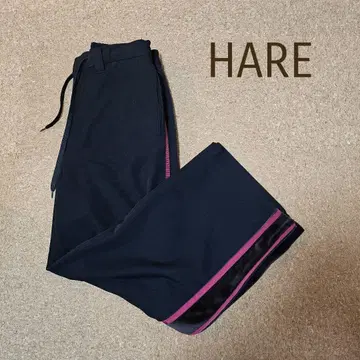 HARE 와이드 팬츠