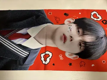 txt 영준 슬로우건