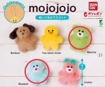 mojojojo 봉제 인형 마스코트 모조죠죠 가챠