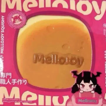mellojoy 럭셔리 수플레 수플레 멜로조이 플레인 diyjojo