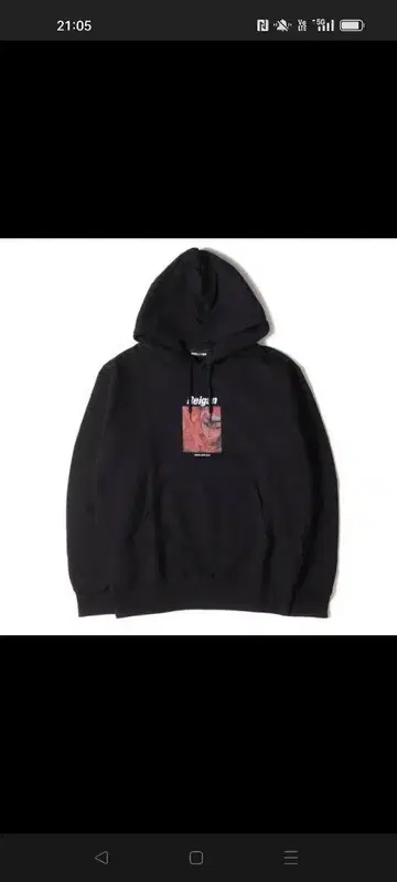 WIND AND SEA 유유백서 블랙 후드티