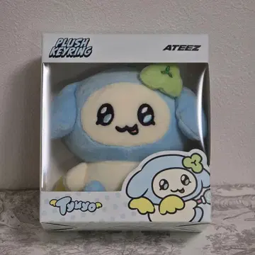 ATEEZ 윤호 LINEFRIENDS 마이티즈 봉제 인형