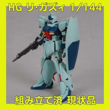 HG 리 가즈이 1/144 조립 완료