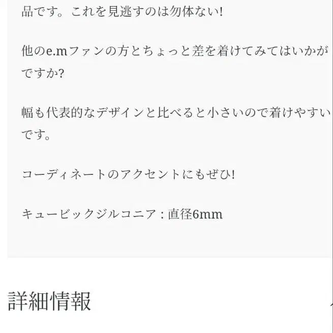 7번째 상품 이미지