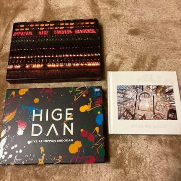 Official dism DVD 3장 세트