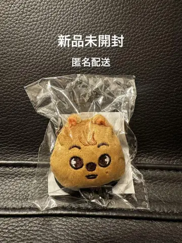 Straykids SKZOO 머리끈 HAN QUOKKA