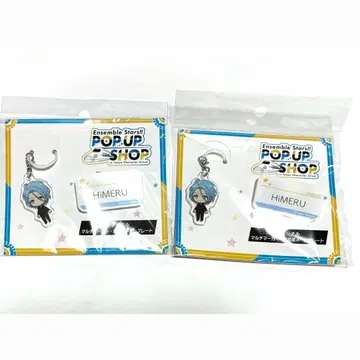 앙스타 HiMERU 오리지널 멀티 마커 역무원풍 명찰