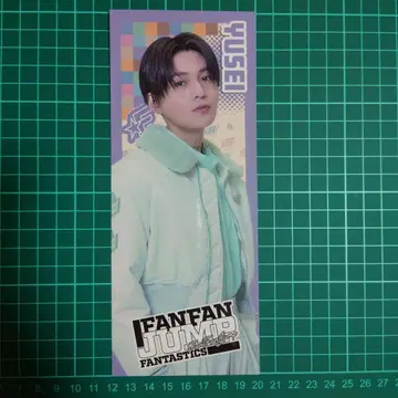 야기 유세이 BIG 센샤후다 FANFANJUMP