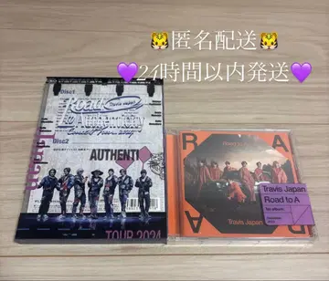 TravisJapan LIVE DVD CD 세트