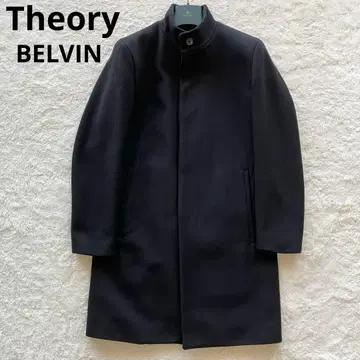 명작 새상품급 띠어리 BELVIN 멜톤 스탠드 카라 롱 코트 블랙