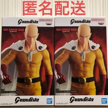 원펀맨 피규어 Grandista-SAITAMA- 사이타마 2체